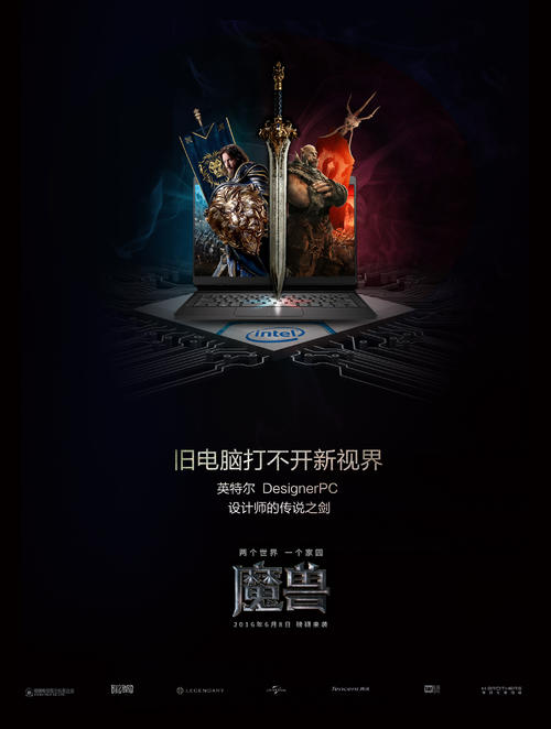 锡耶纳音乐学院机械工程文凭证书