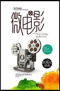 西新英格兰学院文凭办理